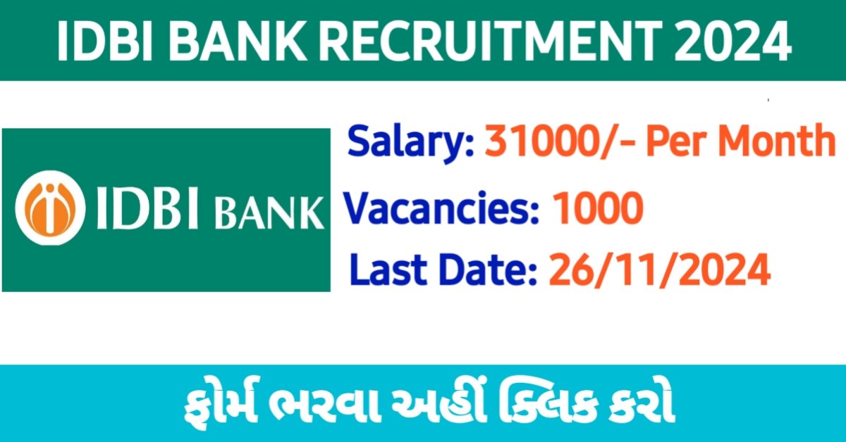 IDBI Bank Recruitment 2024