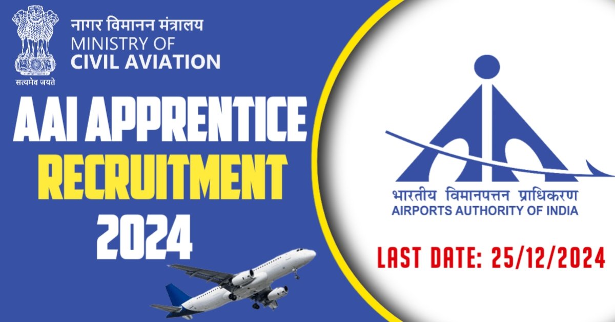 AAI Apprentice Recruitment 2024 For Graduate/Diploma