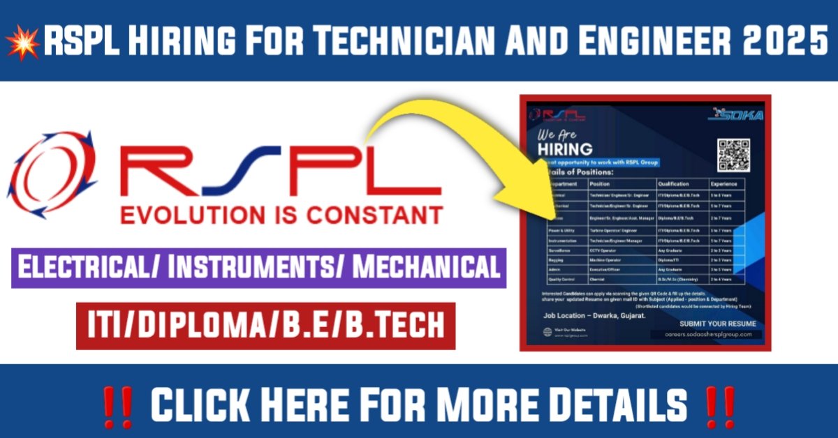 RSPL (Ghadi) hiring For Technician And Engineer 2025